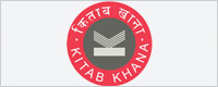 kitab-khana